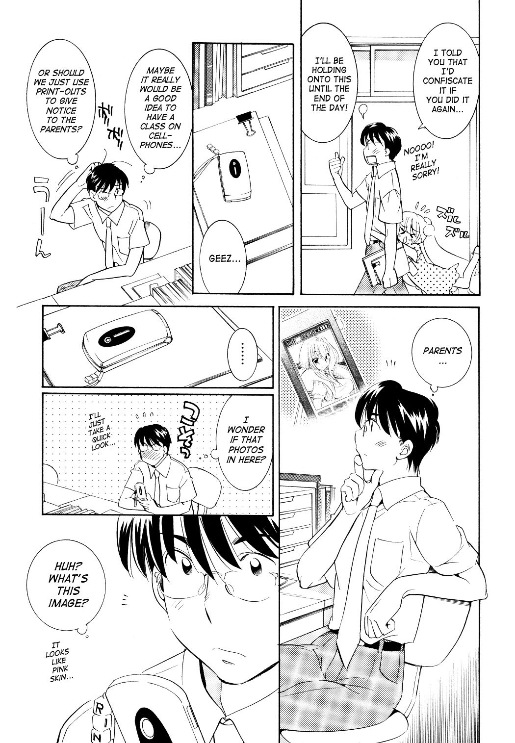Kodomo no Jikan Chapter 57 page 23 - Chapter 57
