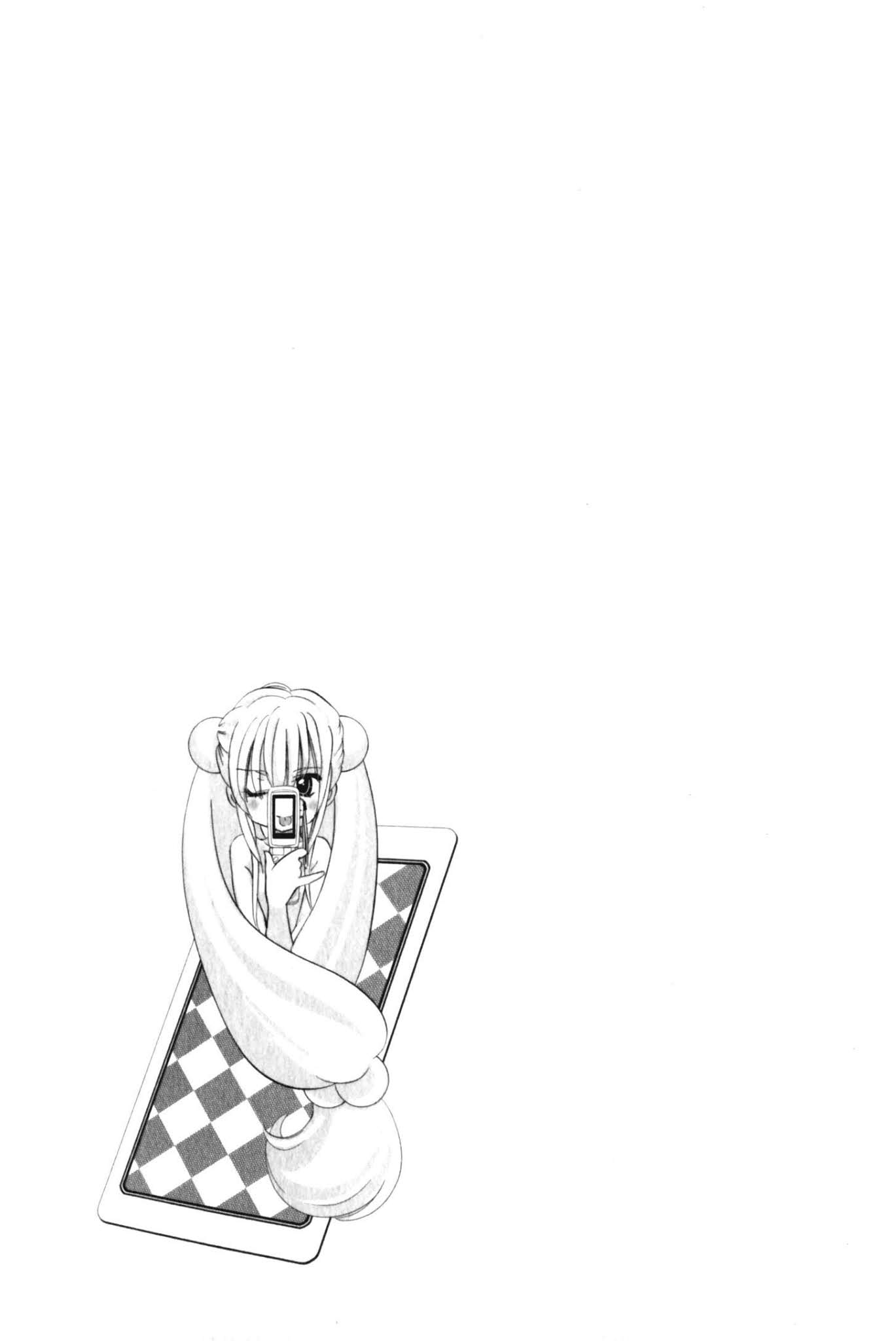 Kodomo no Jikan Chapter 57 page 25 - Chapter 57
