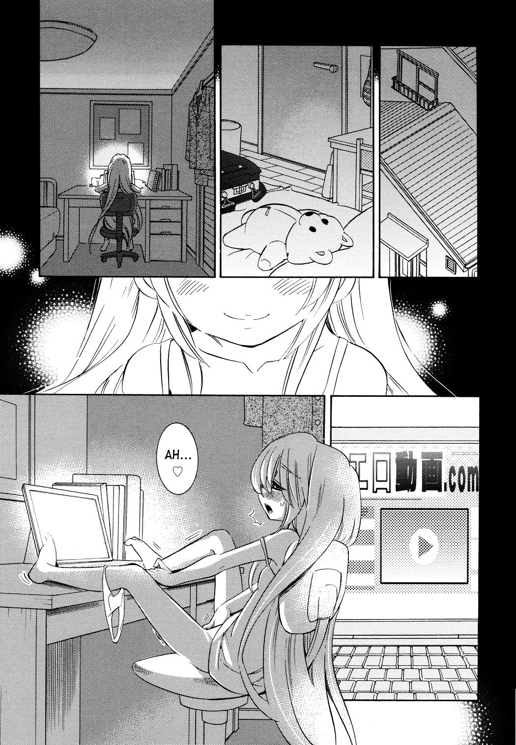 Kodomo no Jikan Chapter 57 page 9 - Chapter 57