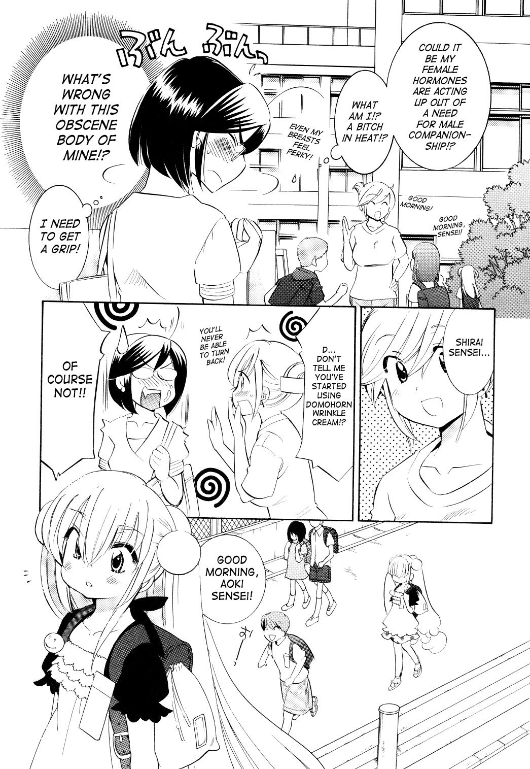 Kodomo no Jikan Chapter 58 page 10 - Chapter 58