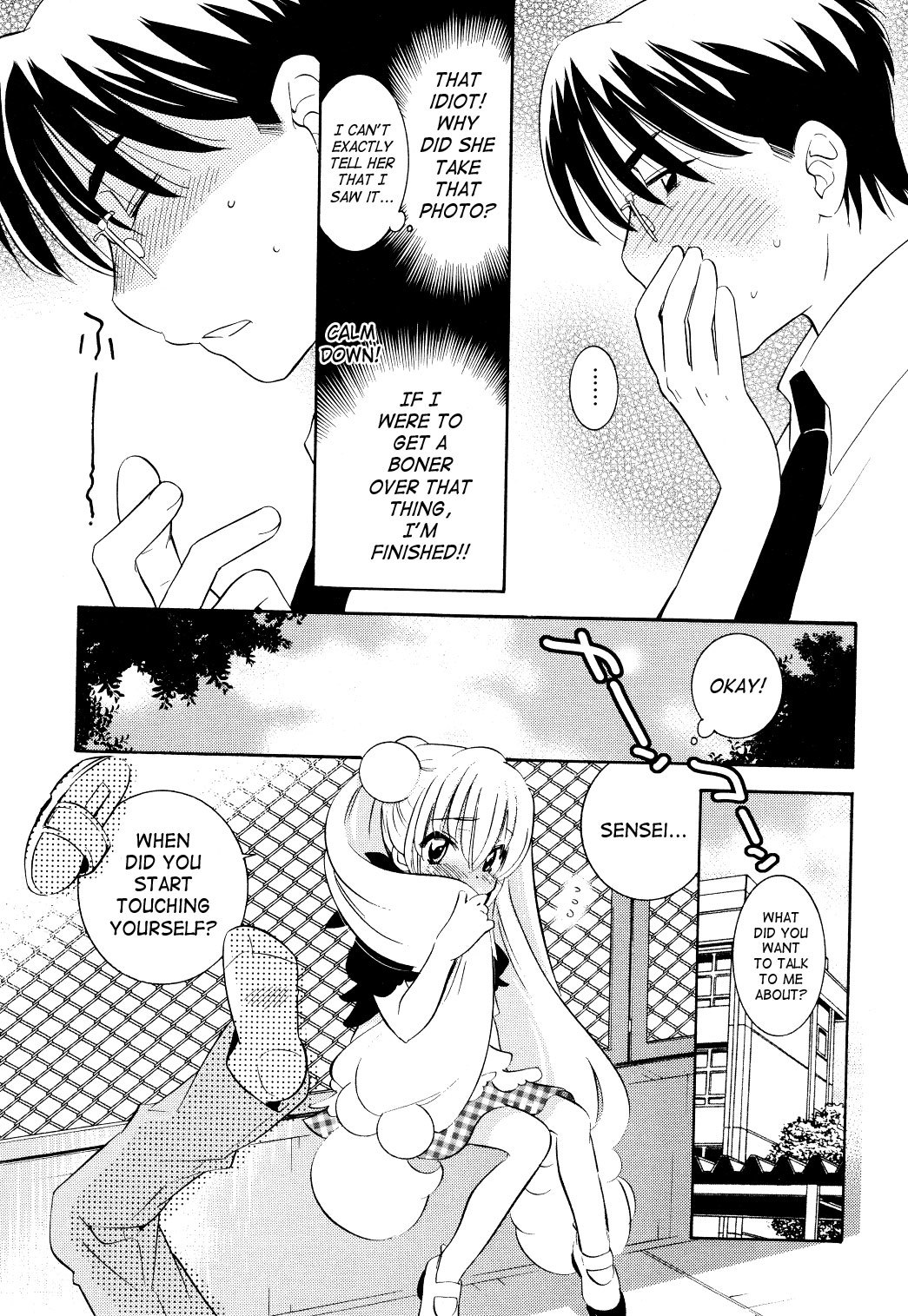 Kodomo no Jikan Chapter 58 page 12 - Chapter 58