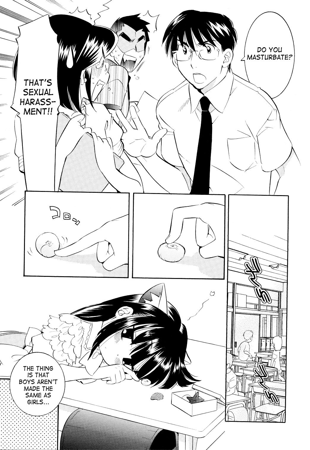 Kodomo no Jikan Chapter 58 page 16 - Chapter 58