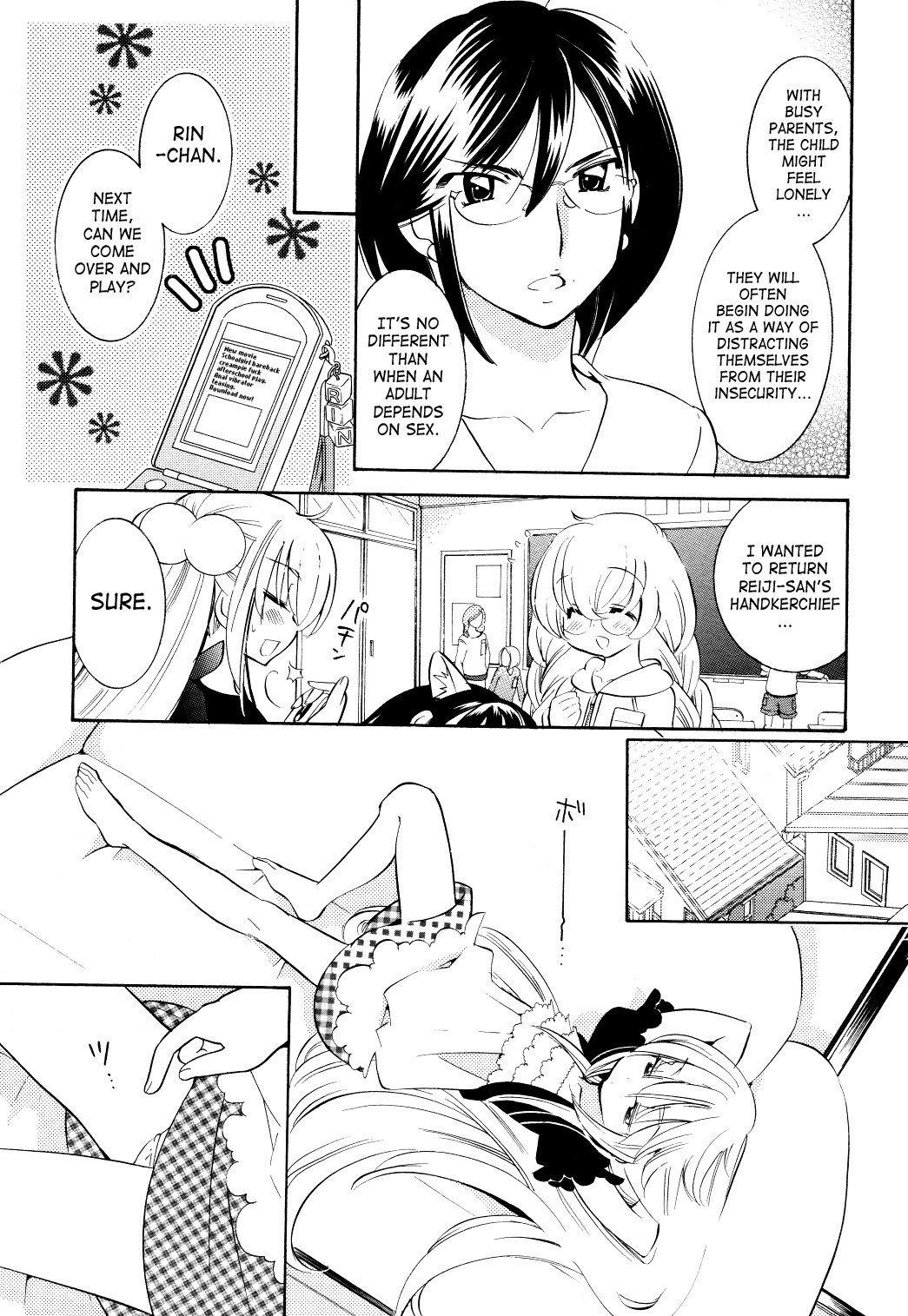 Kodomo no Jikan Chapter 58 page 18 - Chapter 58