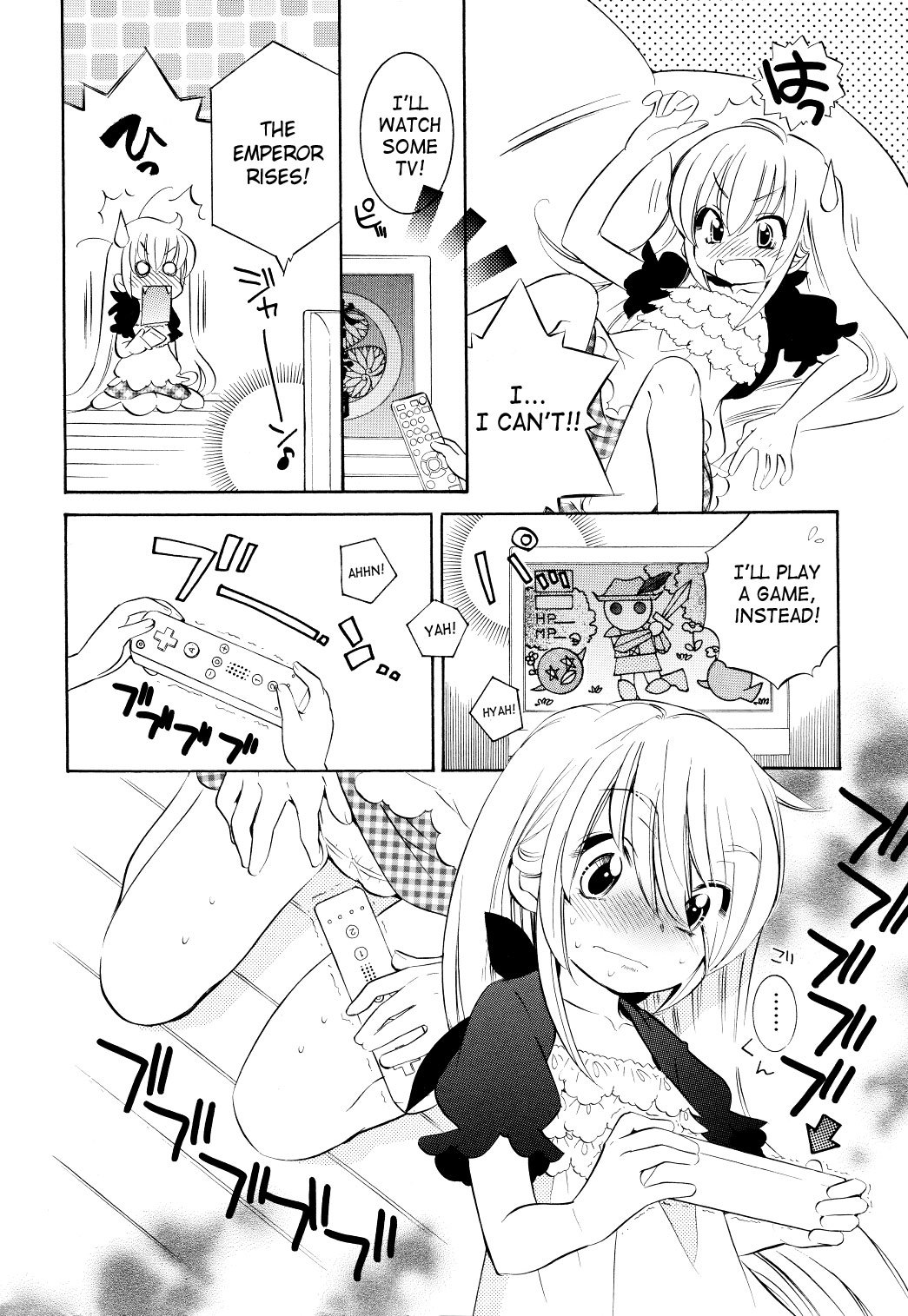 Kodomo no Jikan Chapter 58 page 19 - Chapter 58