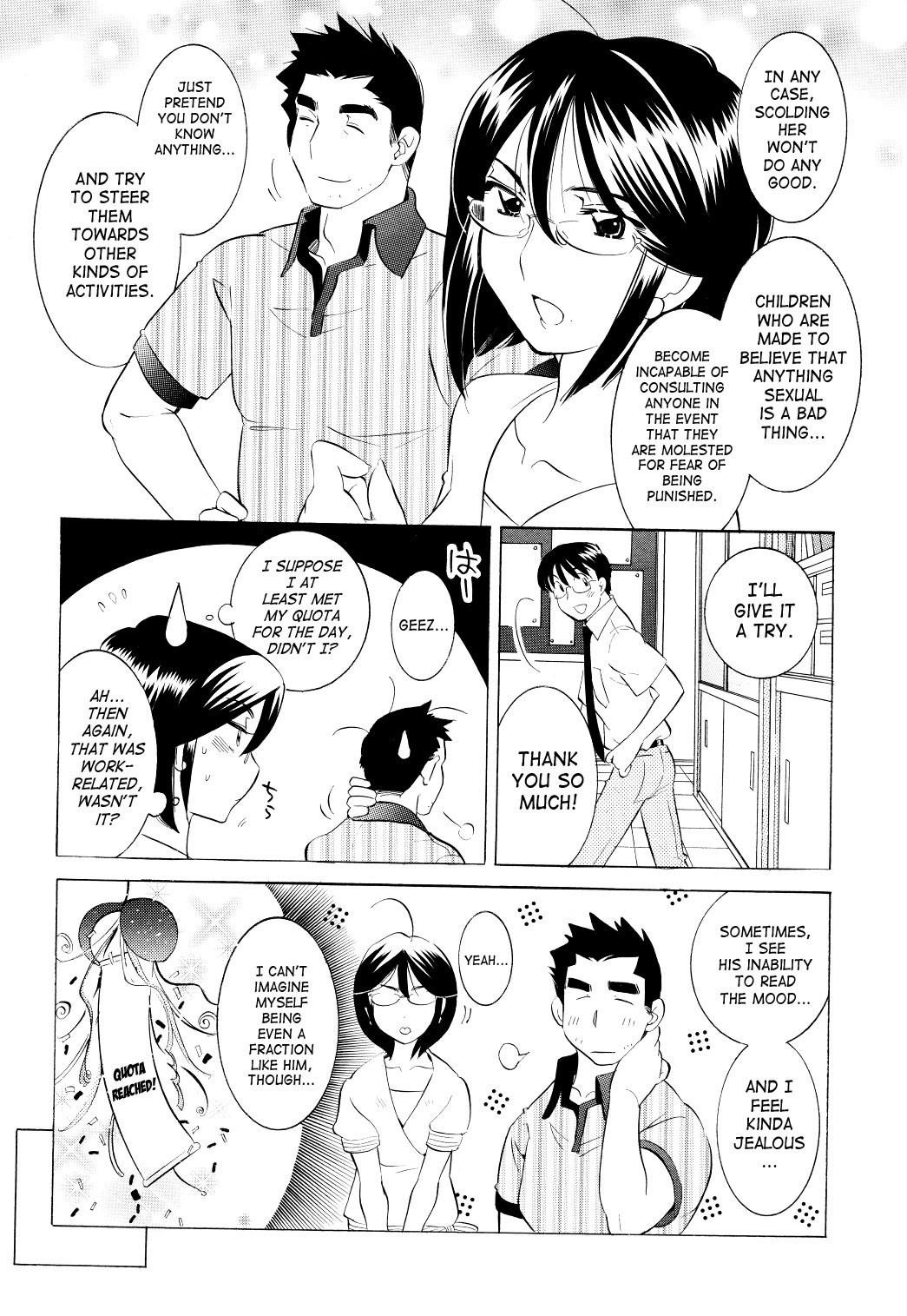 Kodomo no Jikan Chapter 58 page 24 - Chapter 58