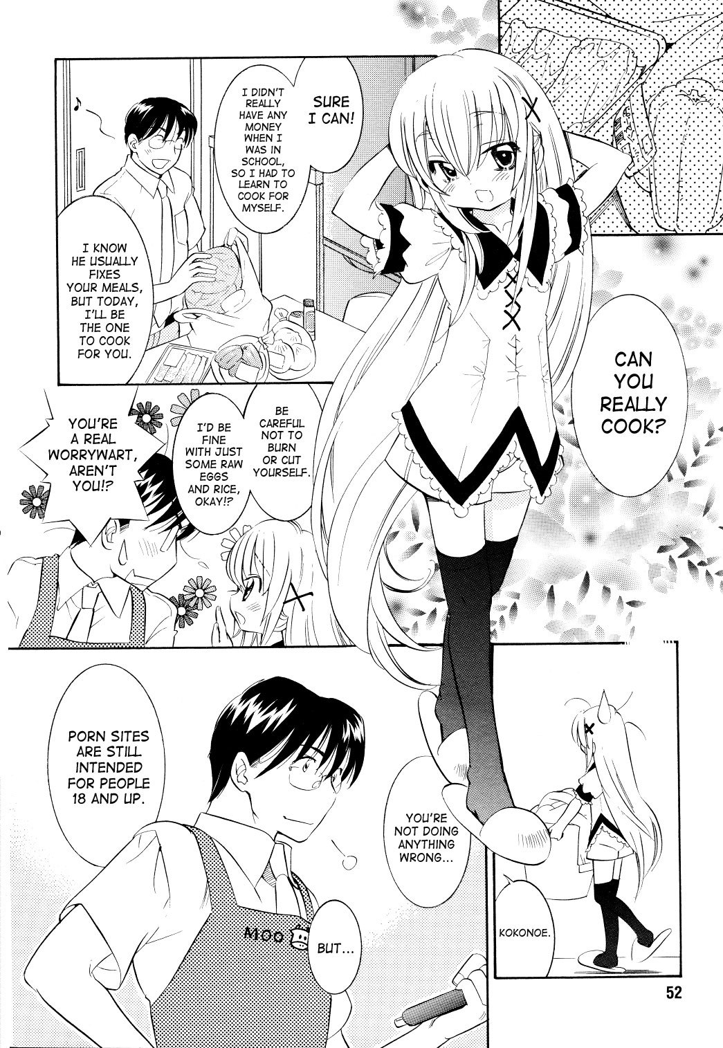 Kodomo no Jikan Chapter 58 page 25 - Chapter 58
