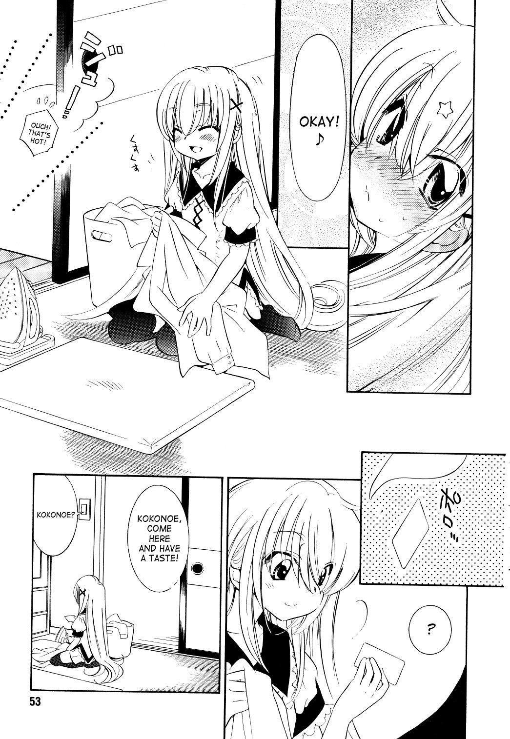 Kodomo no Jikan Chapter 58 page 26 - Chapter 58