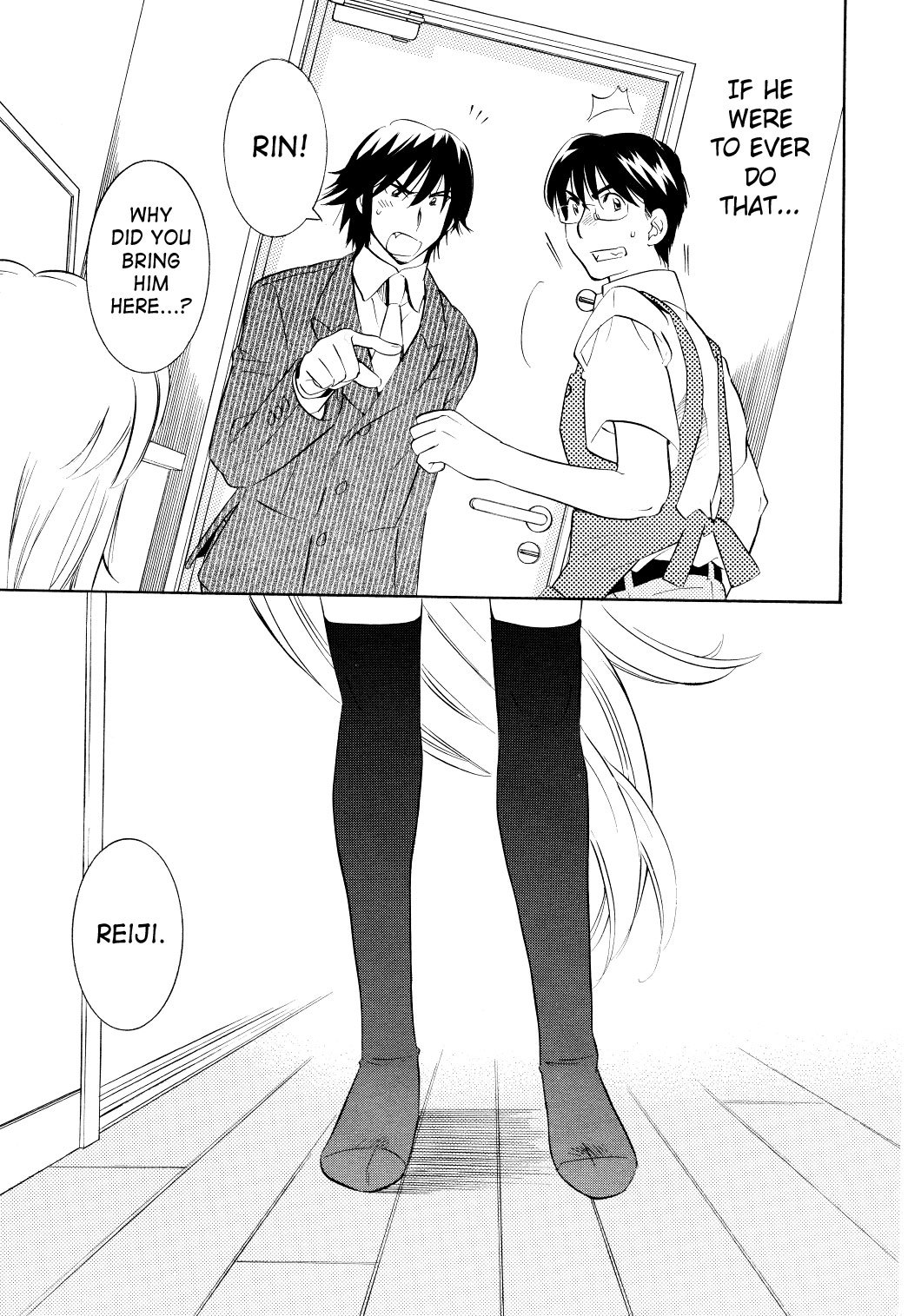 Kodomo no Jikan Chapter 58 page 28 - Chapter 58