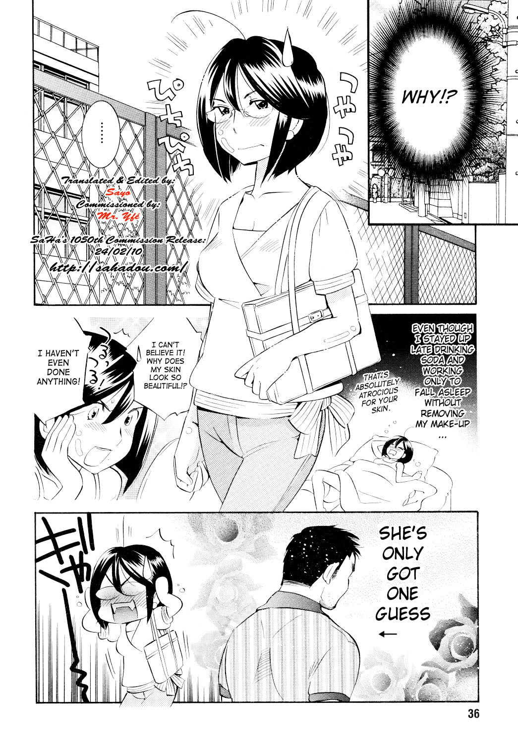 Kodomo no Jikan Chapter 58 page 9 - Chapter 58