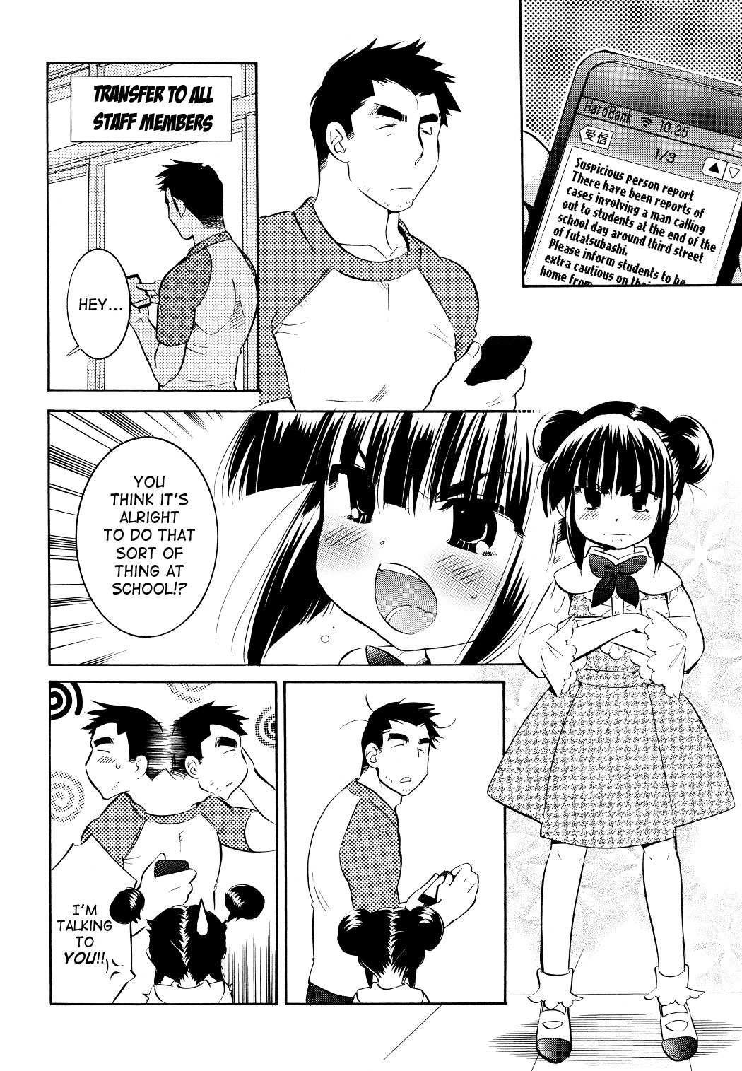 Kodomo no Jikan Chapter 59 page 10 - Chapter 59