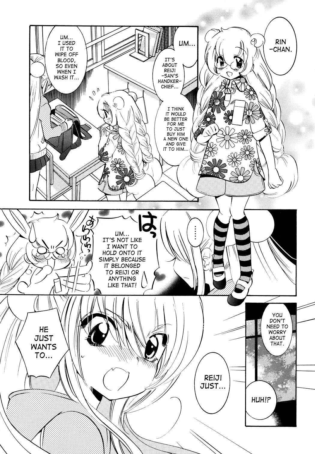 Kodomo no Jikan Chapter 59 page 13 - Chapter 59