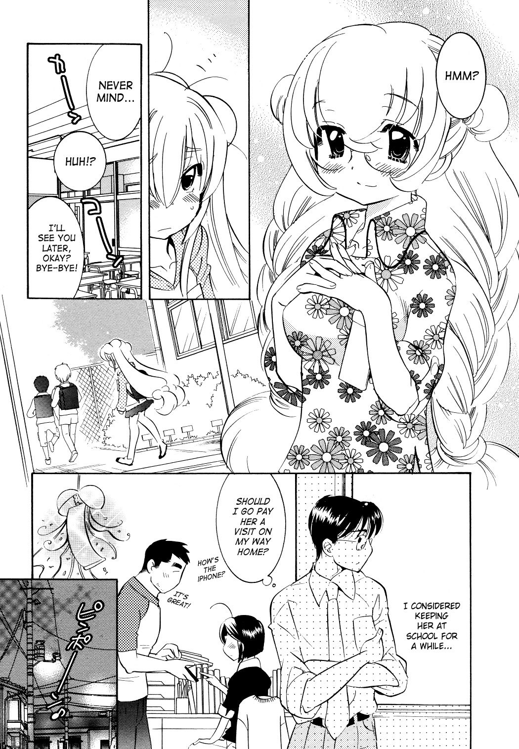 Kodomo no Jikan Chapter 59 page 14 - Chapter 59