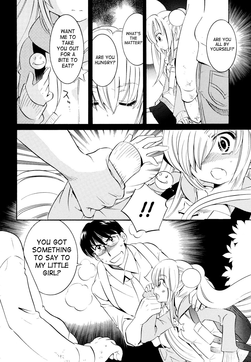 Kodomo no Jikan Chapter 59 page 18 - Chapter 59