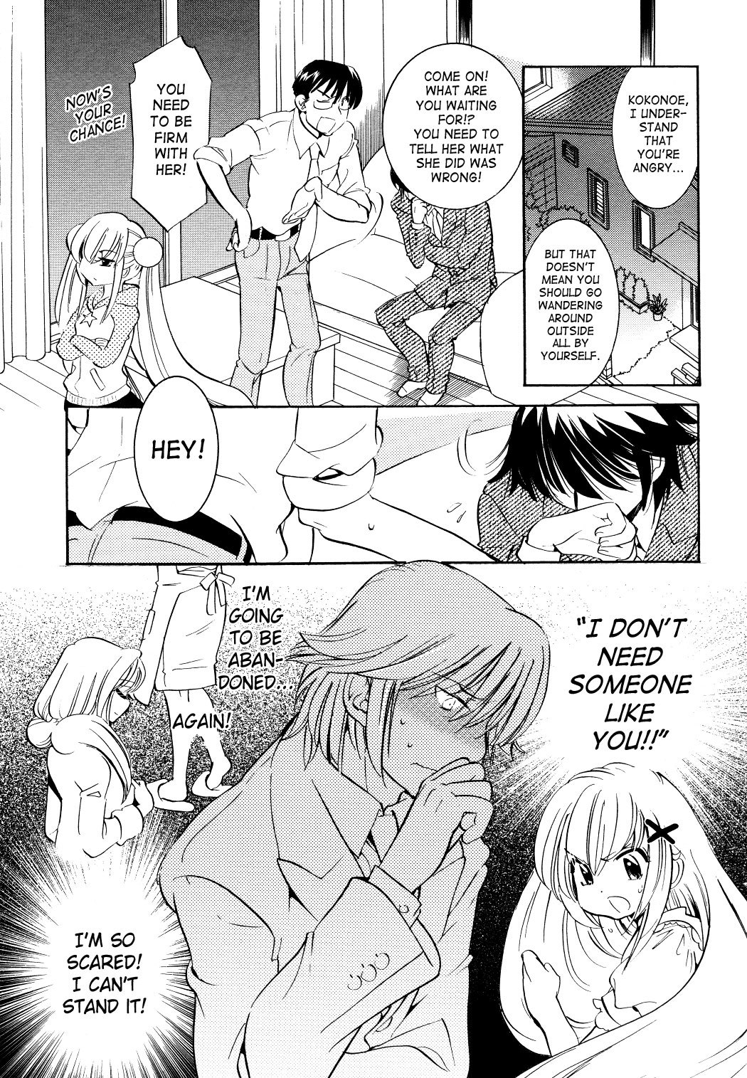 Kodomo no Jikan Chapter 59 page 19 - Chapter 59