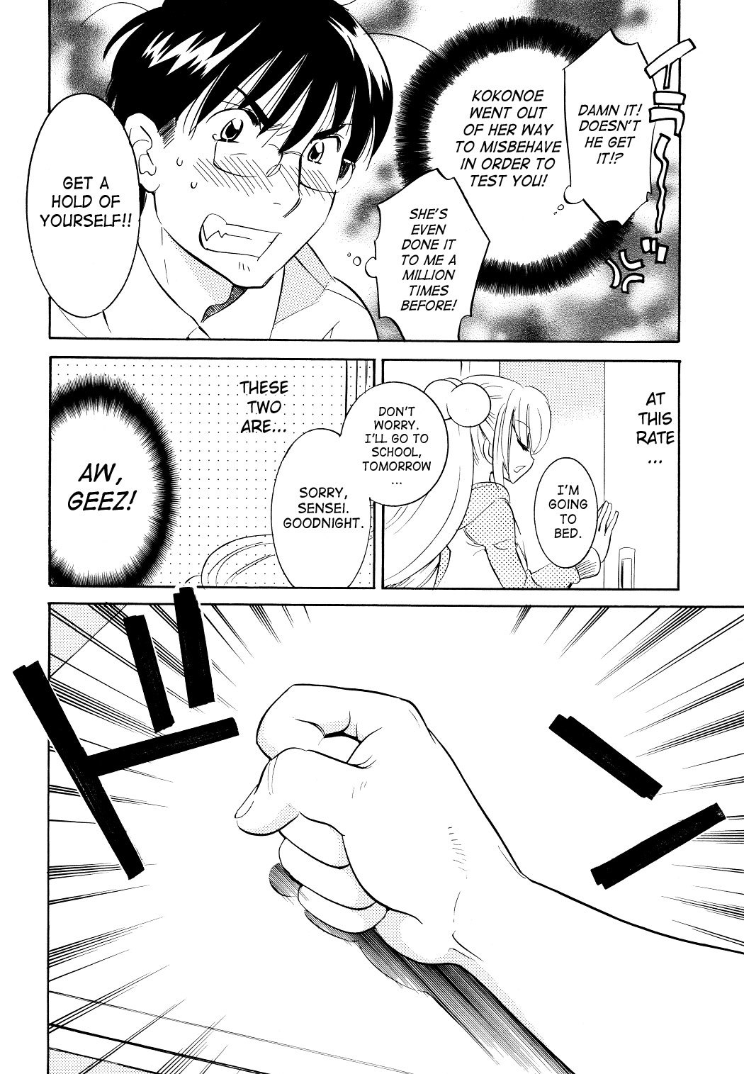 Kodomo no Jikan Chapter 59 page 20 - Chapter 59