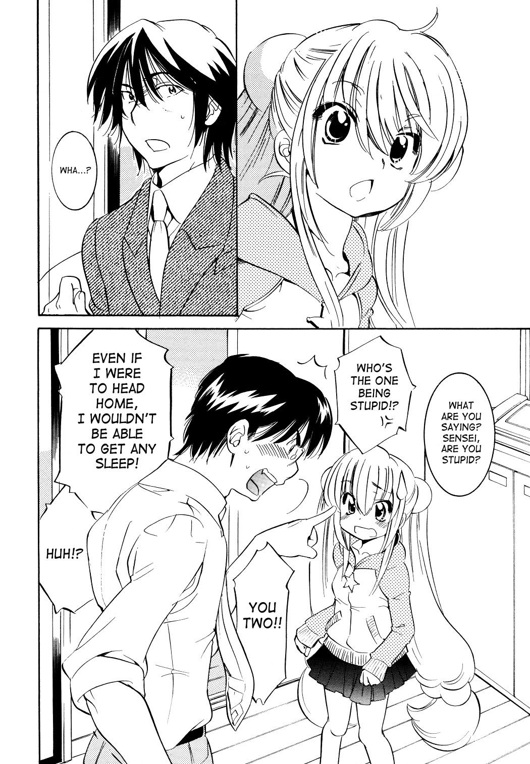 Kodomo no Jikan Chapter 59 page 22 - Chapter 59