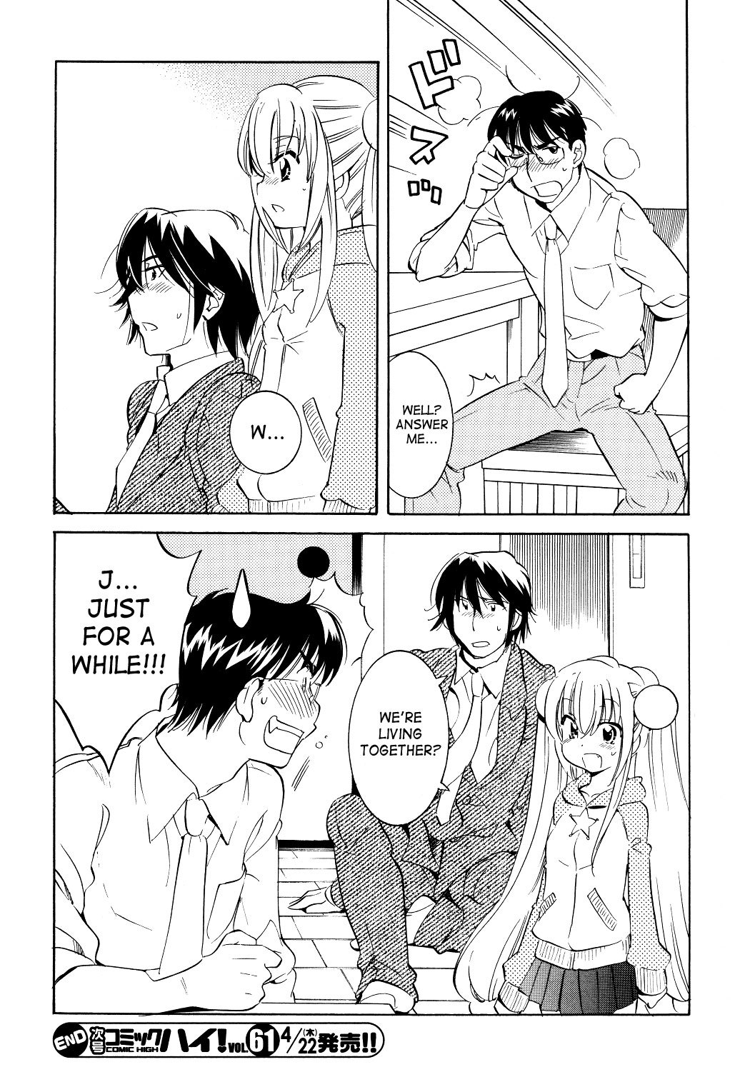 Kodomo no Jikan Chapter 59 page 24 - Chapter 59