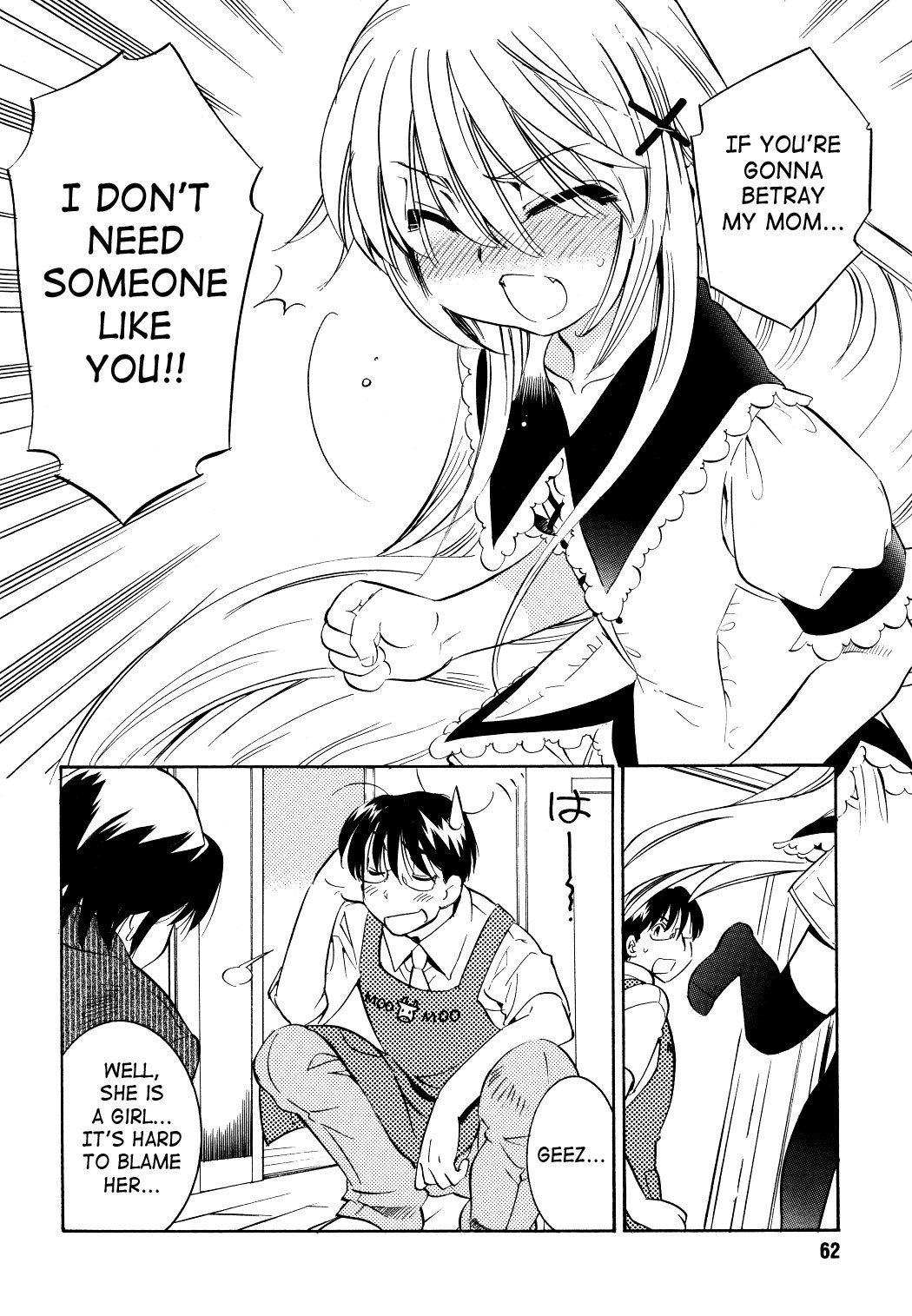 Kodomo no Jikan Chapter 59 page 4 - Chapter 59