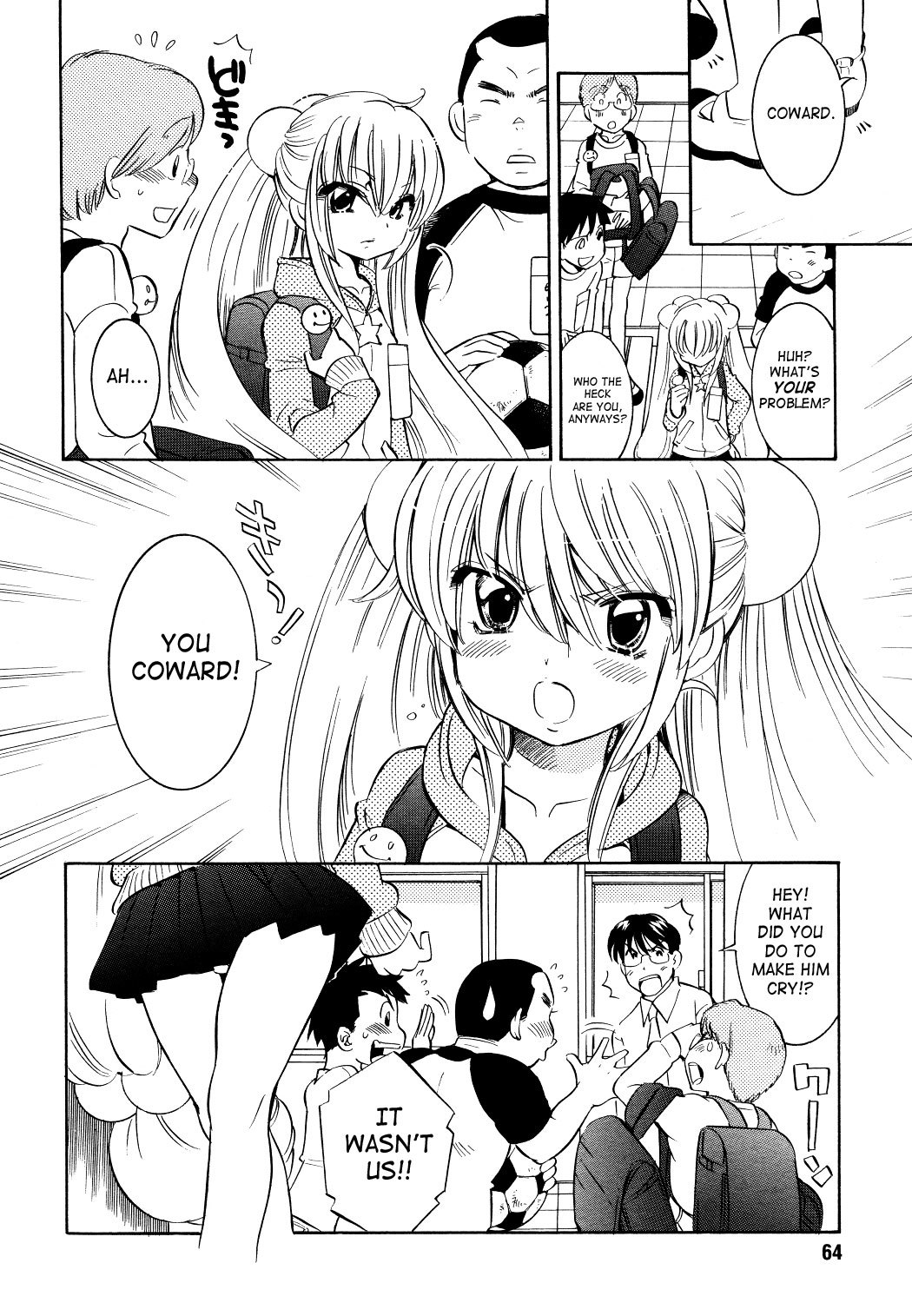 Kodomo no Jikan Chapter 59 page 6 - Chapter 59