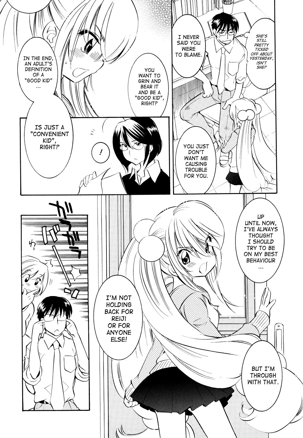 Kodomo no Jikan Chapter 59 page 8 - Chapter 59