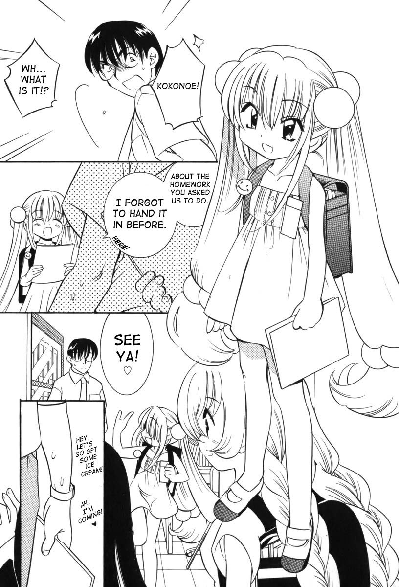 Kodomo no Jikan Chapter 6 page 11 - Chapter 6