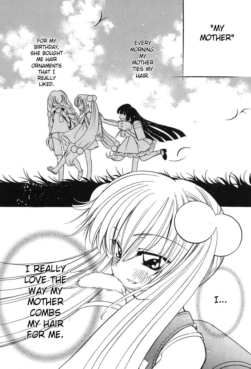 Kodomo no Jikan Chapter 6 page 12 - Chapter 6