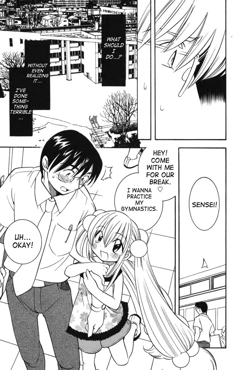 Kodomo no Jikan Chapter 6 page 13 - Chapter 6