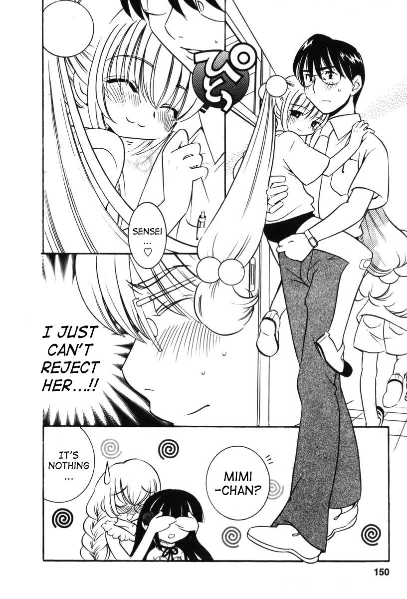Kodomo no Jikan Chapter 6 page 16 - Chapter 6