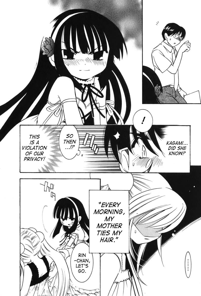 Kodomo no Jikan Chapter 6 page 20 - Chapter 6