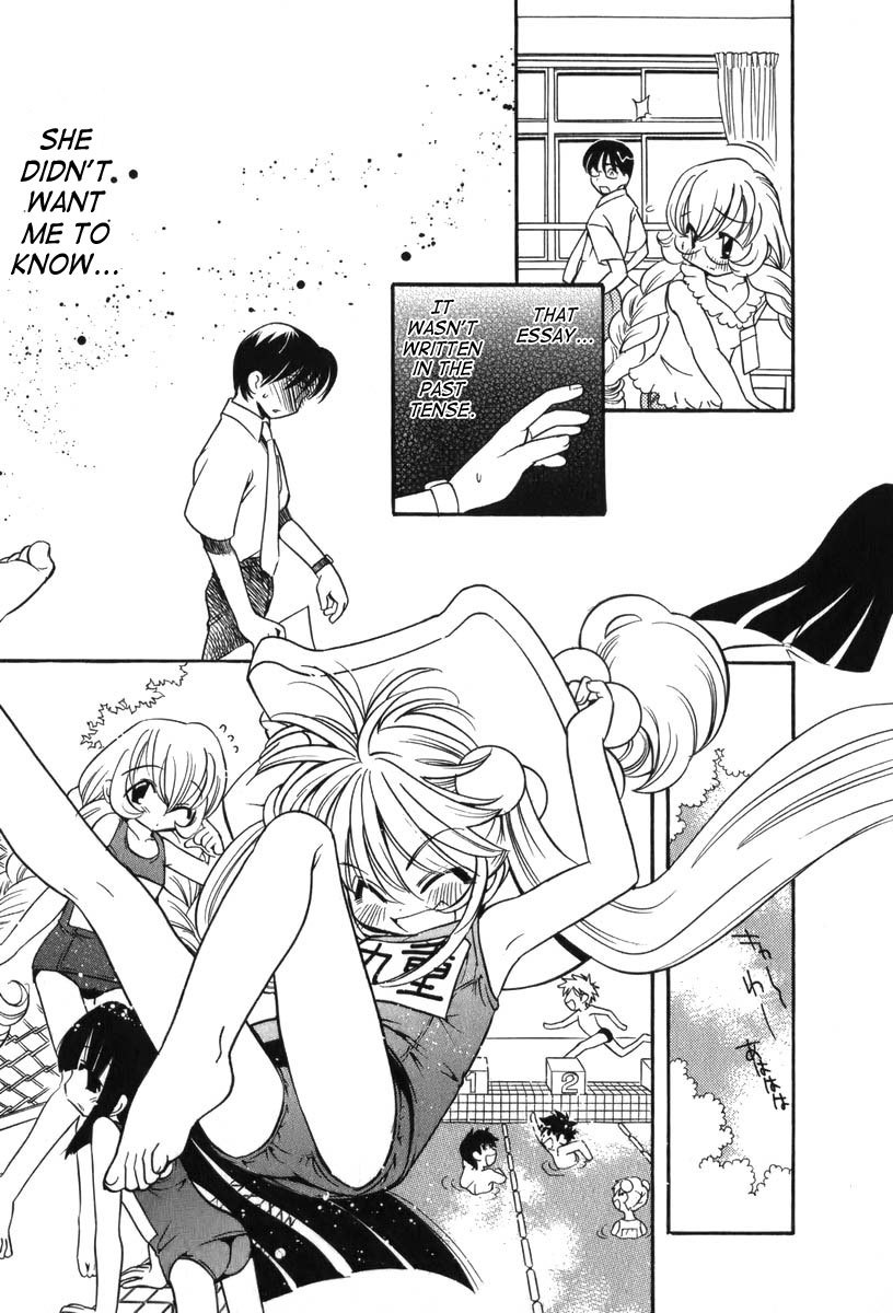 Kodomo no Jikan Chapter 6 page 21 - Chapter 6