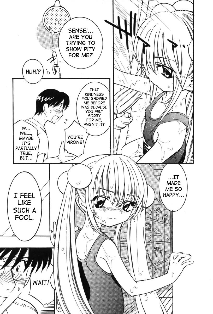 Kodomo no Jikan Chapter 6 page 23 - Chapter 6