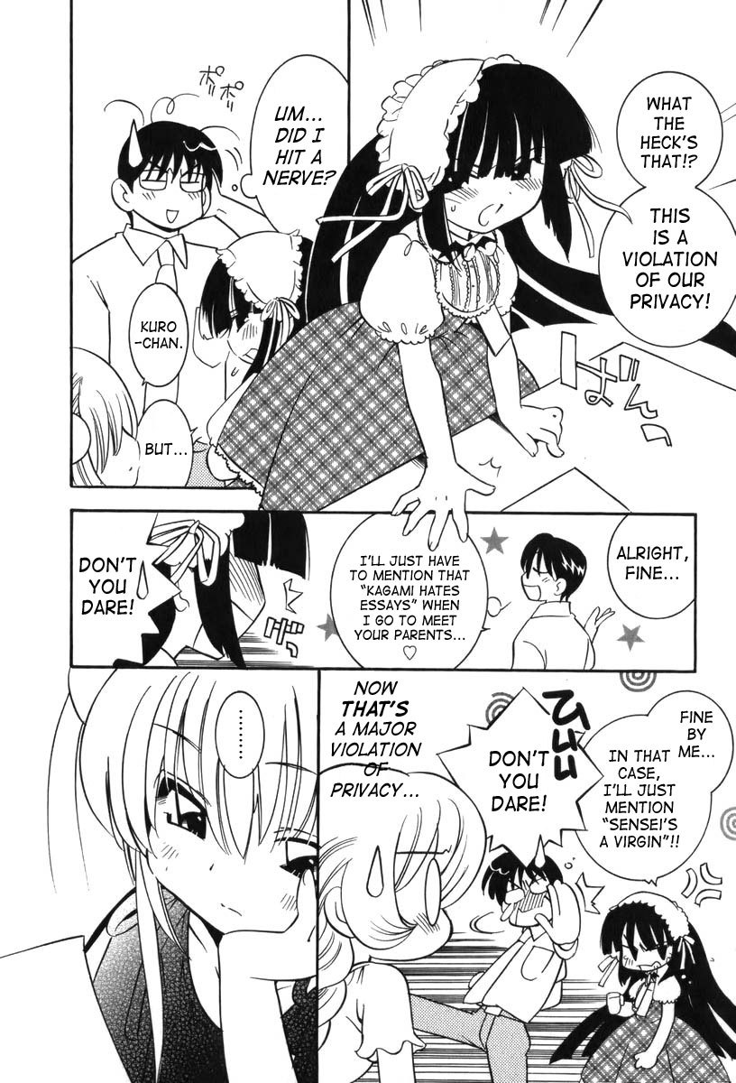 Kodomo no Jikan Chapter 6 page 4 - Chapter 6