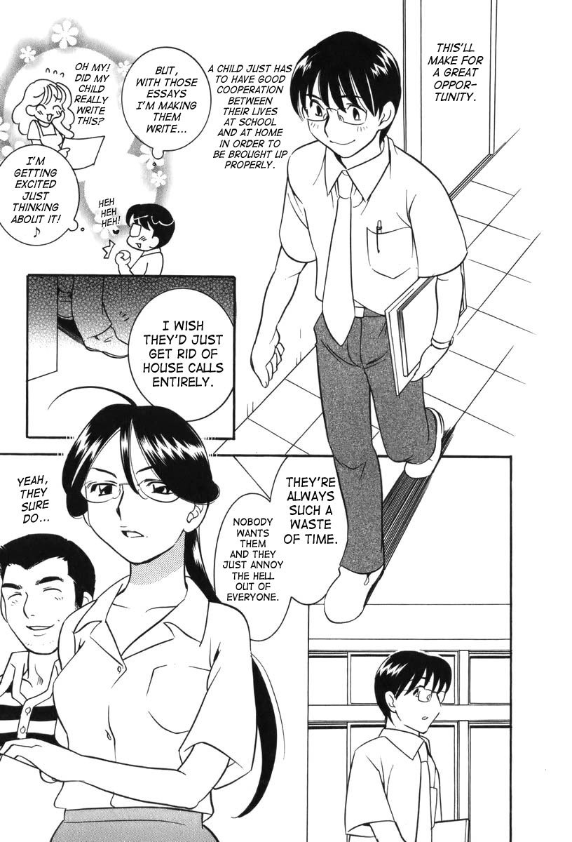 Kodomo no Jikan Chapter 6 page 5 - Chapter 6