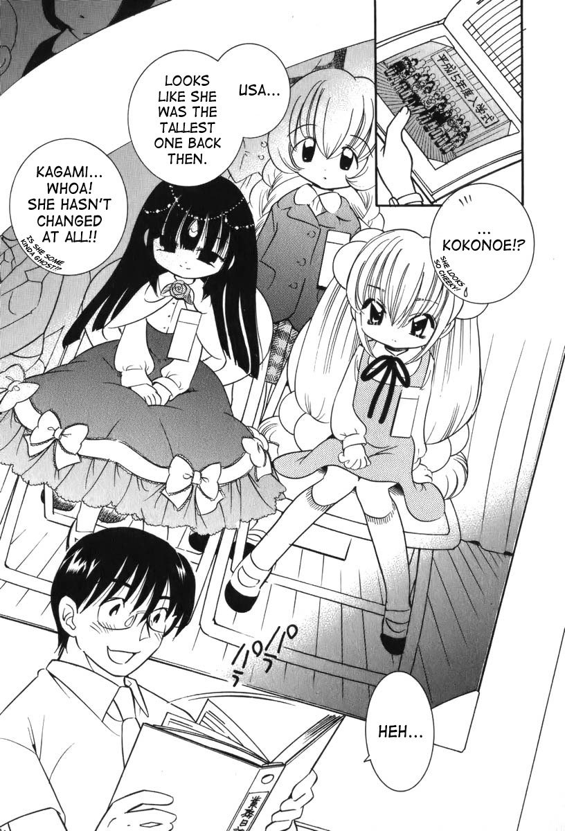 Kodomo no Jikan Chapter 6 page 9 - Chapter 6
