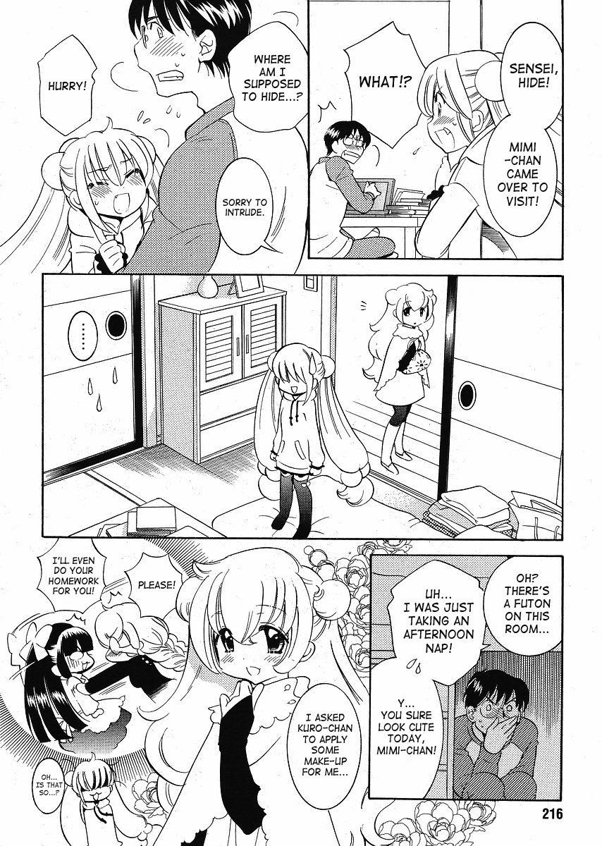 Kodomo no Jikan Chapter 60 page 18 - Chapter 60