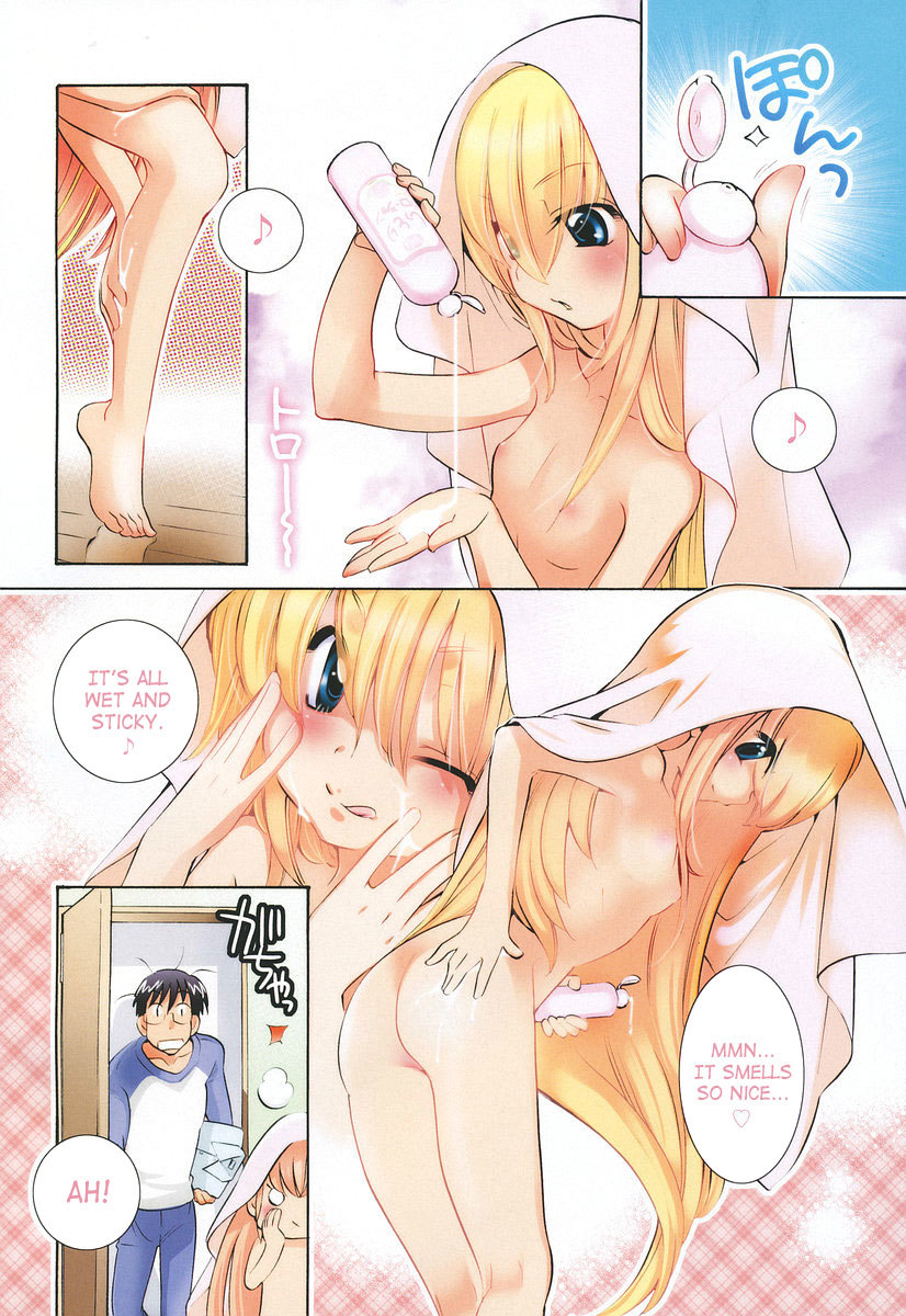 Kodomo no Jikan Chapter 60 page 2 - Chapter 60