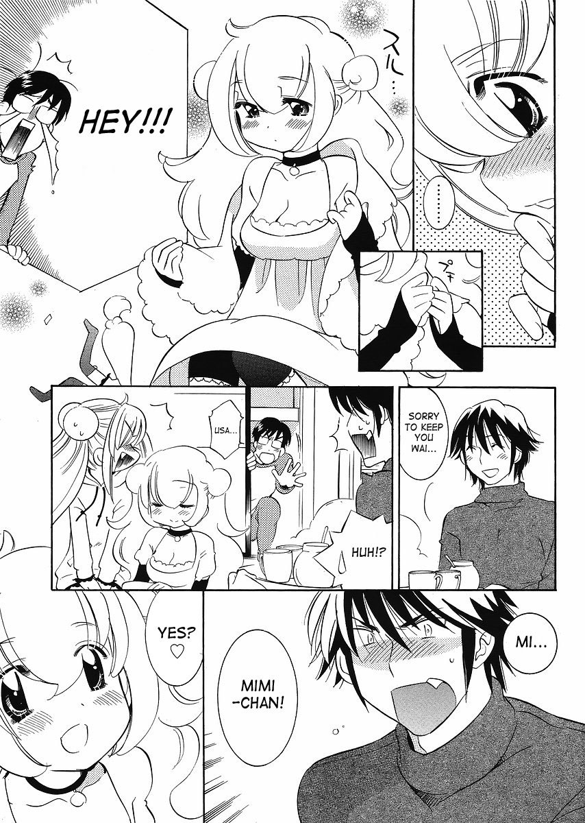 Kodomo no Jikan Chapter 60 page 21 - Chapter 60