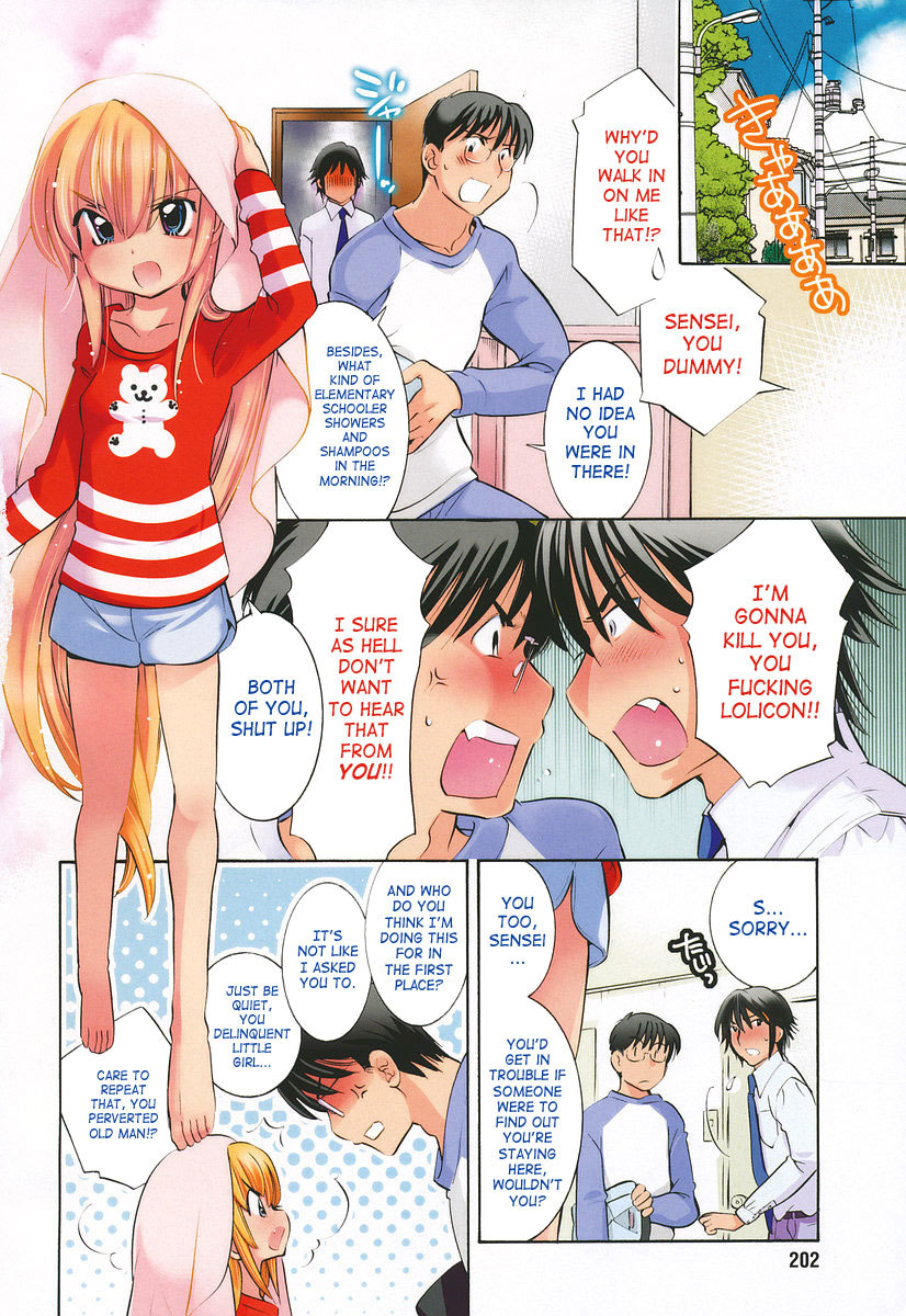 Kodomo no Jikan Chapter 60 page 4 - Chapter 60