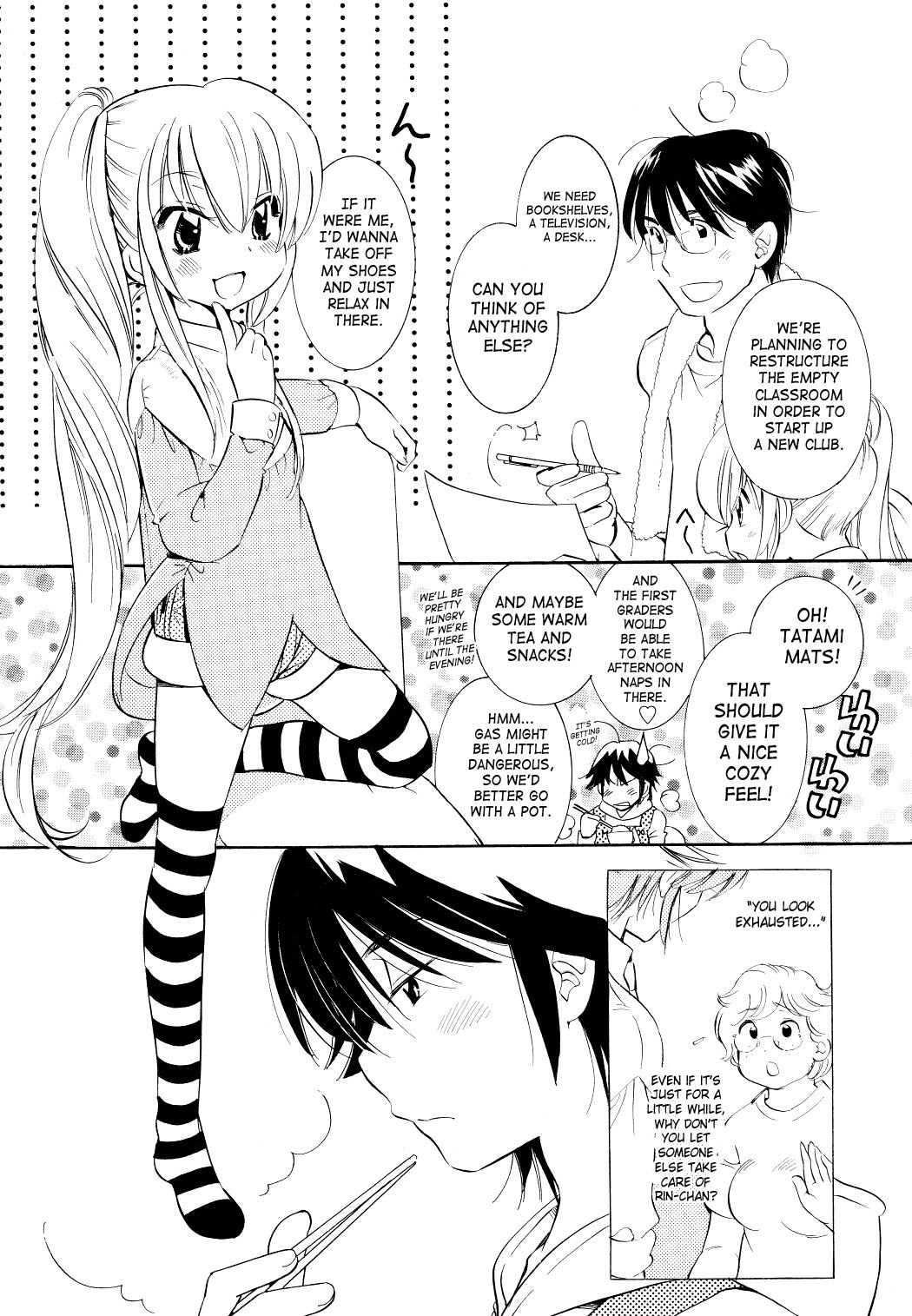 Kodomo no Jikan Chapter 61 page 10 - Chapter 61