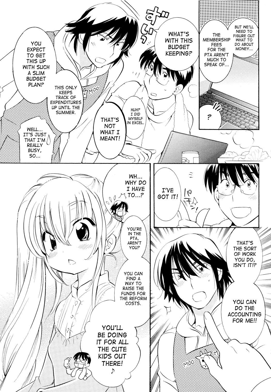 Kodomo no Jikan Chapter 61 page 11 - Chapter 61