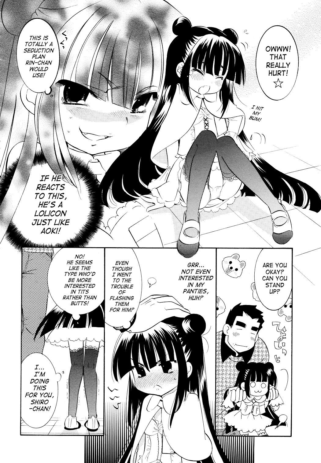 Kodomo no Jikan Chapter 61 page 14 - Chapter 61