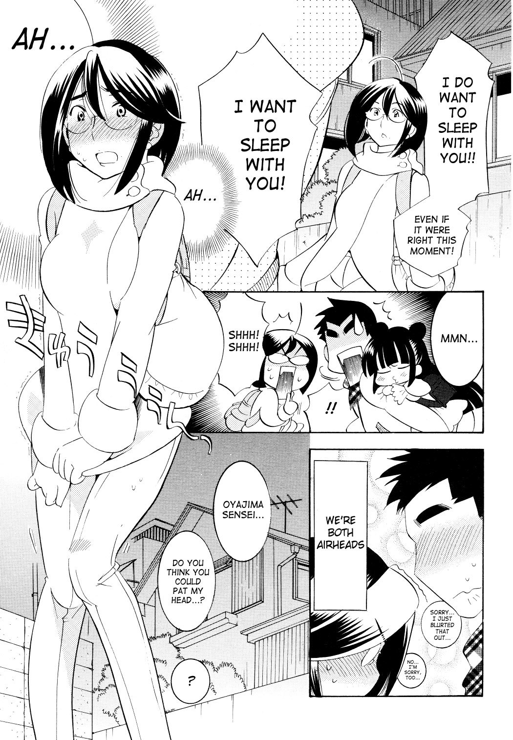 Kodomo no Jikan Chapter 61 page 21 - Chapter 61