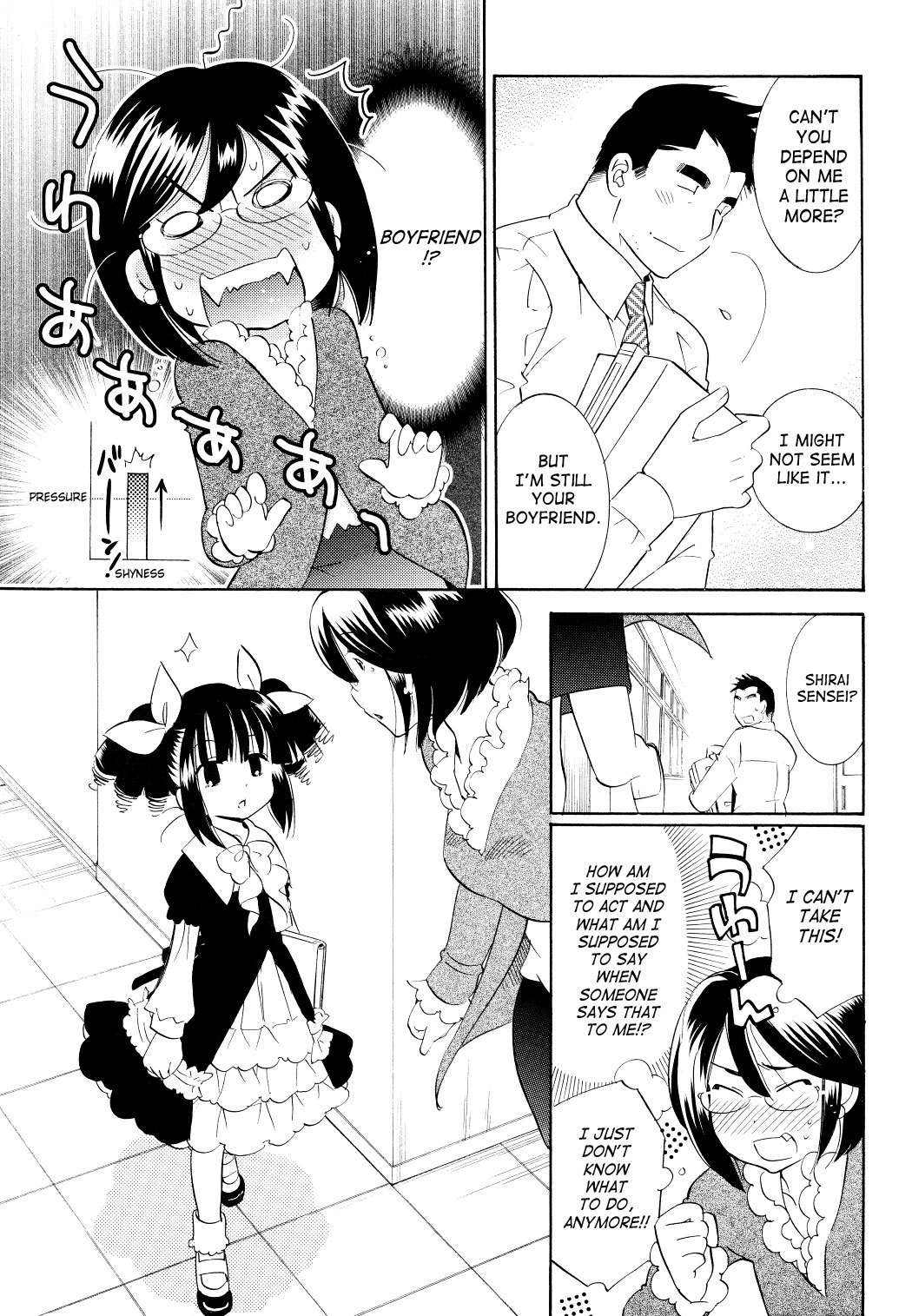 Kodomo no Jikan Chapter 61 page 3 - Chapter 61