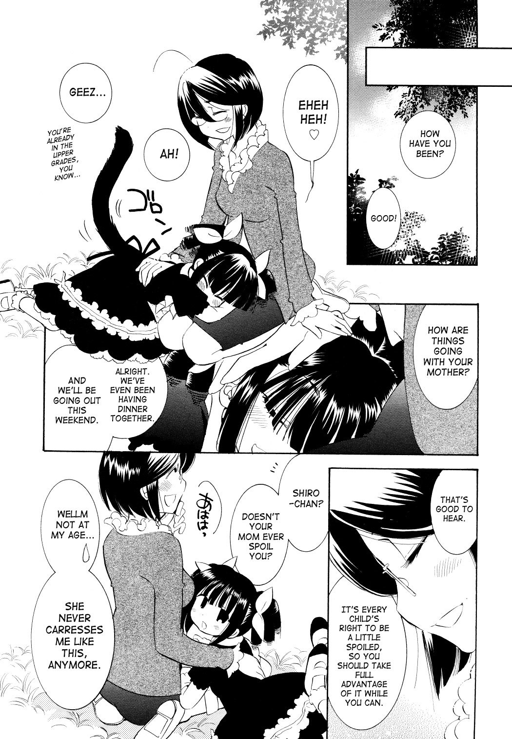 Kodomo no Jikan Chapter 61 page 5 - Chapter 61
