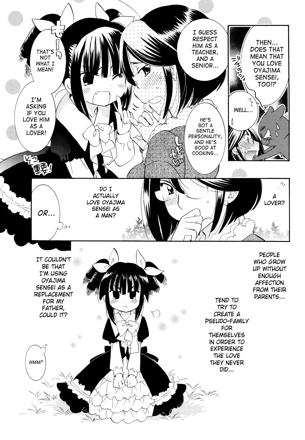 Kodomo no Jikan Chapter 61 page 7 - Chapter 61