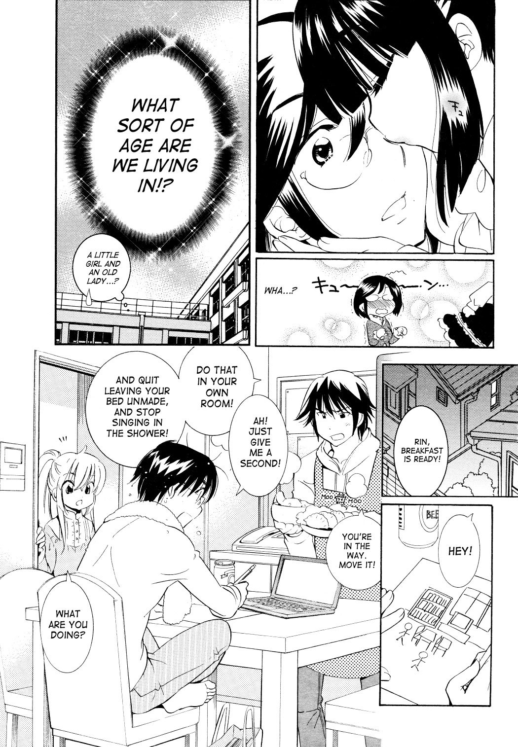 Kodomo no Jikan Chapter 61 page 9 - Chapter 61