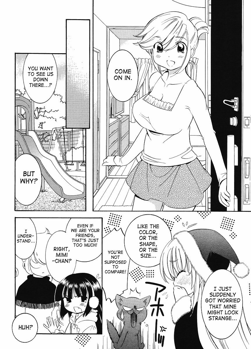 Kodomo no Jikan Chapter 62 page 10 - Chapter 62