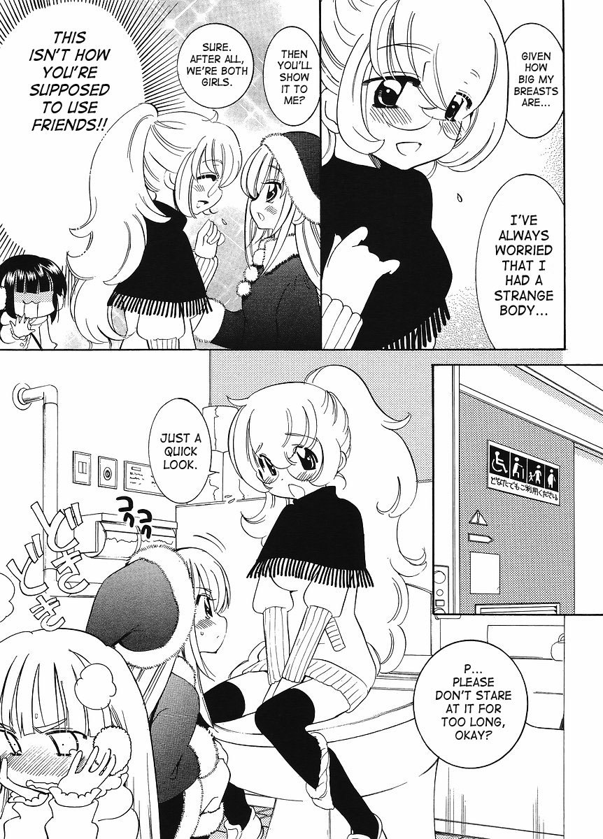Kodomo no Jikan Chapter 62 page 11 - Chapter 62