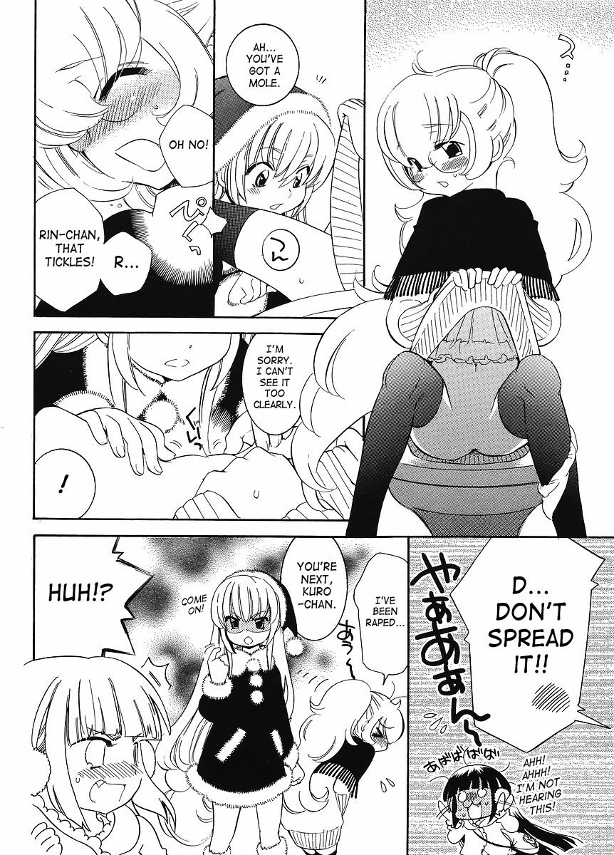 Kodomo no Jikan Chapter 62 page 12 - Chapter 62