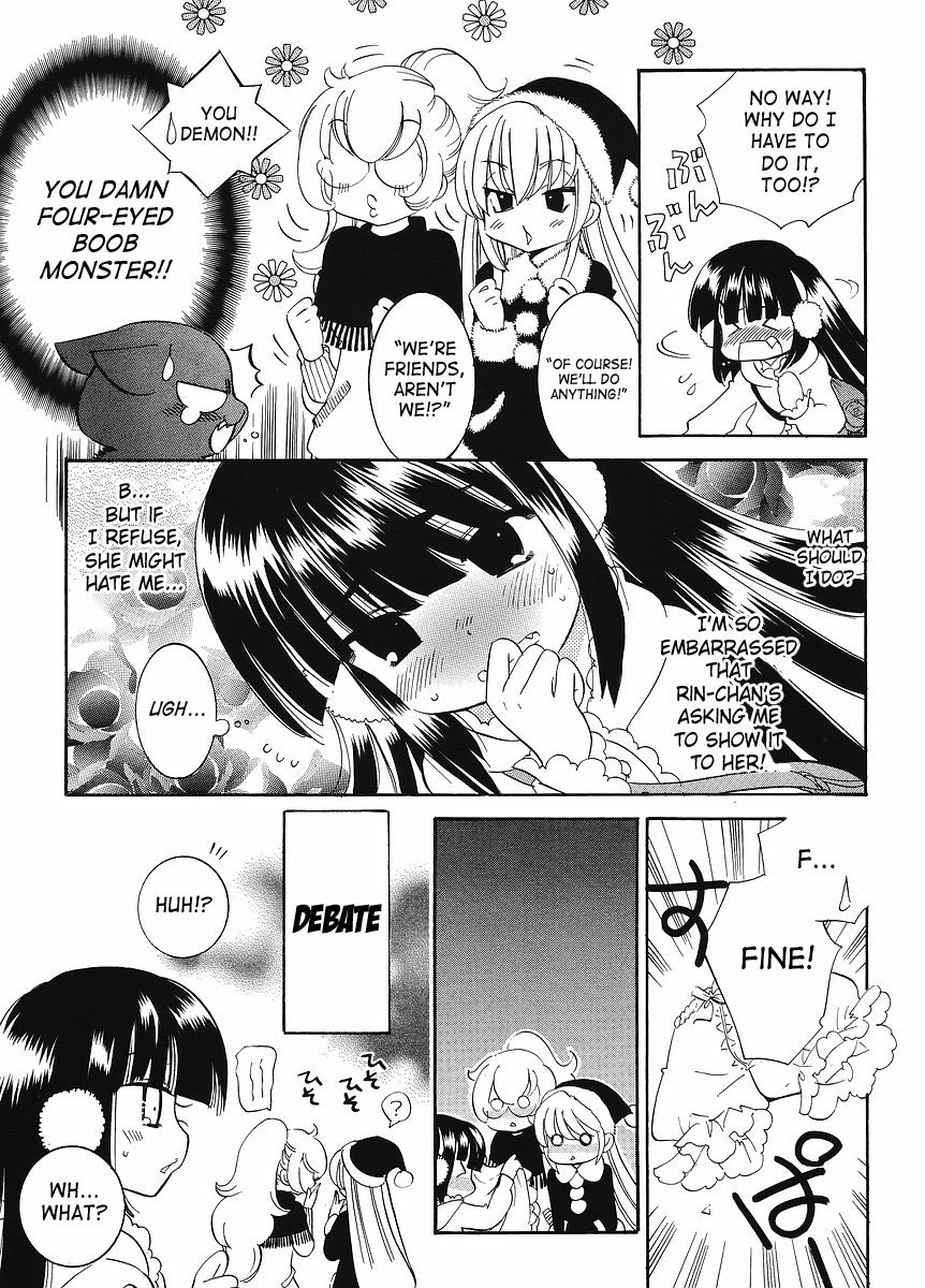 Kodomo no Jikan Chapter 62 page 13 - Chapter 62